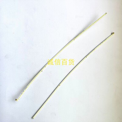 AOC CU34G3X 灯条 WH34EC1A-V03-L  WH34EC1A-V03-R DSBJ-WG