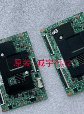 三星UA60H6400AJ逻辑板BN41-02132A屏CY-HH060CSSV2H