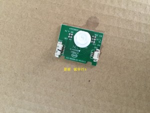 创维CF24B按键板EM32C0W-KEYB0ARD-002