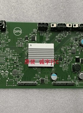 飞利浦342E2驱动板715GB221-M0C-B00-0H5G屏TPM340V1-VUB