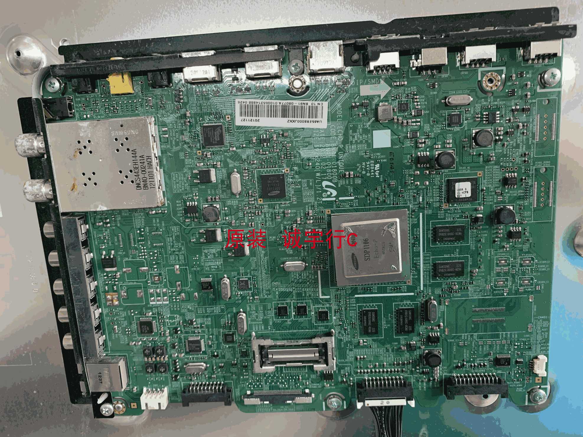 直销三星UA65ES8000J 主板BN41-01800B 适用LE650DSA