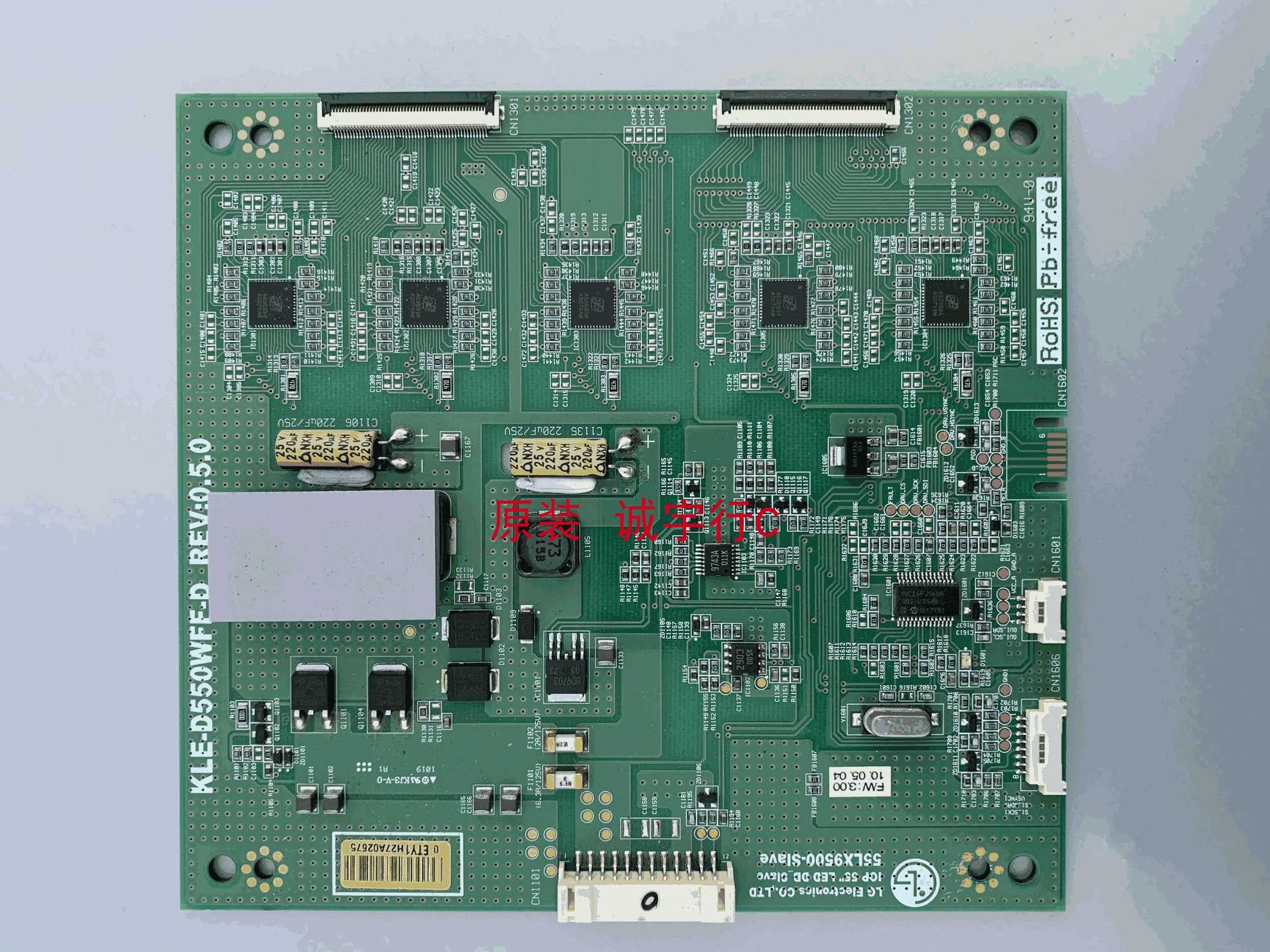 LG 55LX9500-CA 恒流板 KLE-D550WFF-D屏LX95M55T480V5