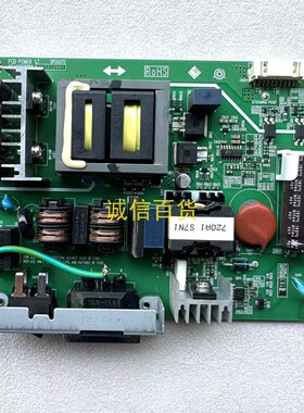 原装EIZO EV2750电源板 05A26570D1 5P24572