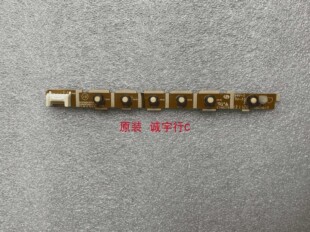 LG  27EA33VA按键板 EAX64674804