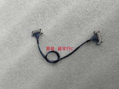夏普LCD-52LX710DA排线连接线主板至逻辑板排线
