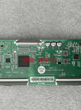 创维55V20 逻辑板LC546PU2  N4TP546UHDPU2L_B01