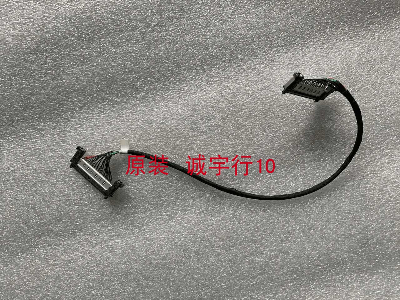 AOC CU34G2X排线 屏线 屏TPM340YP05