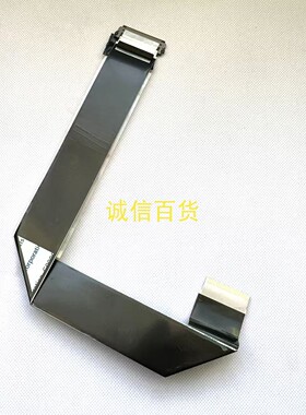 ASUS VG279Q VG279 排线 连接线 适用Q270HAA00