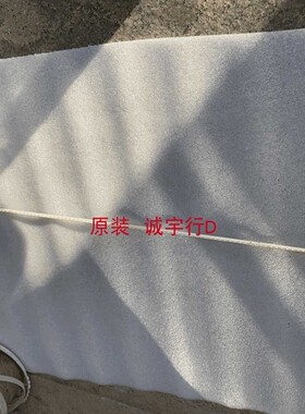 PANDA PJ27FA5灯条ASP.E27-14S8P-4014-43G屏LC270LF1F