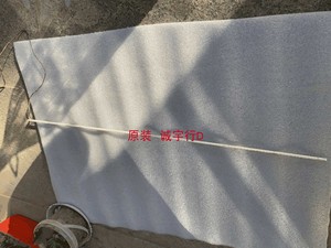 PANDA PJ27FA5灯条ASP.E27-14S8P-4014-43G屏LC270LF1F