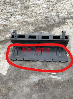 少面板 看图 索尼 KLV-46X200A底座 台座 座架 少面板