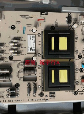 索尼KDL-60EX720恒流板1-883-933-11