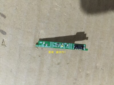 TCL 49P3F遥控接收板40-E6720B-IRD2LG原装
