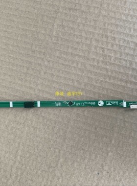 LG 27MP75HMB按键板EAX65026407