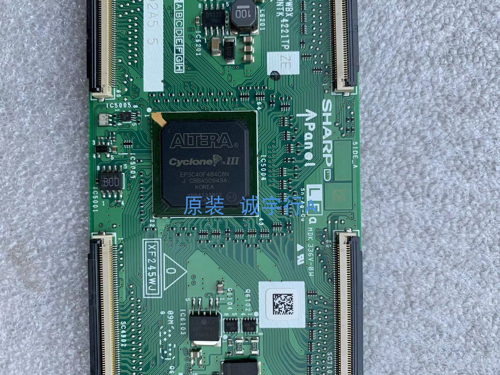 EP3C40F484C8N 带板