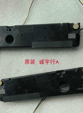 三星DM75E LH75DME喇叭 扬声器 BN96-34566 C一对