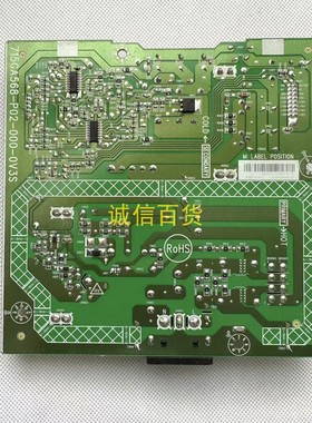 原装BENQ EX2780Q 电源板 715GA568-P02-000-0V3S