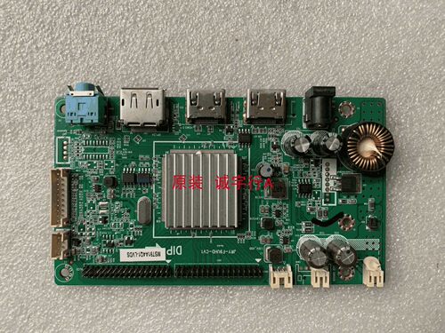 泰坦军团C30SK-PLUS驱动板JRY-F9UHD-CV1屏M300DVR01