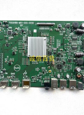 ASUS XG35VQ驱动板715G9188-M01-000-005K 配M350QVR01.1
