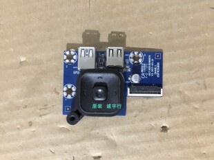 长虹50Q3TA 按键板JUC7.820.00180676