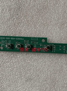 ACER ET322QK按键板715G9211-K0B-000-004K