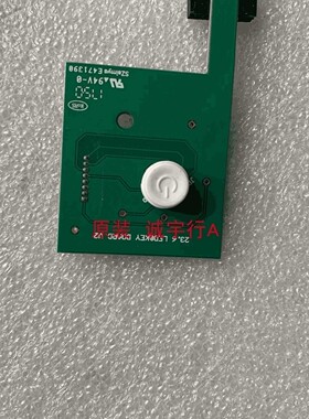 TCL T32N7C按键板LED&KEY BOARD