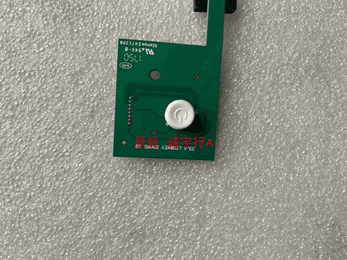 TCL T32N7C按键板LED&KEY BOARD