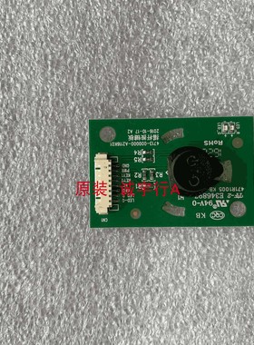 Lecoo N2719FC按键板4713-000000-A2116K01