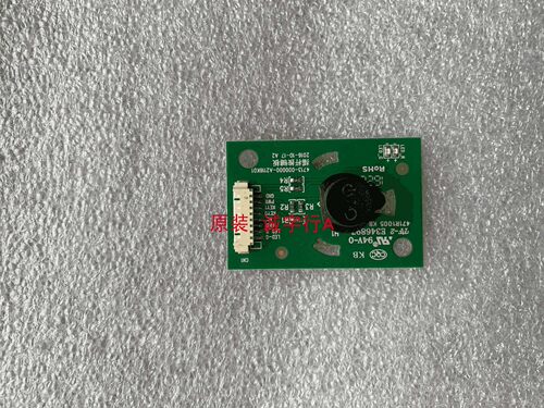 Lecoo N2719FC按键板4713-000000-A2116K01