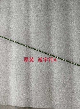 联想K24E-10灯条LB23804 屏M238HVN01