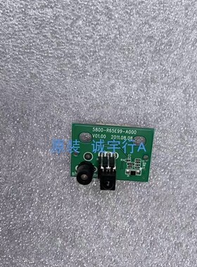 创维65E99RS遥控接收器5800-R65E99-A000