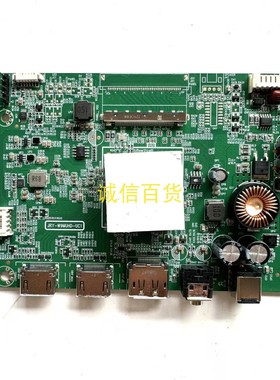 MSI MAG 342CQR 3DB6主板 JRY-W9MUHD-UC1 配SN340FU02-1