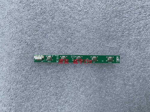 创维34G1Q按键板S3A/S5A KEY BOARD