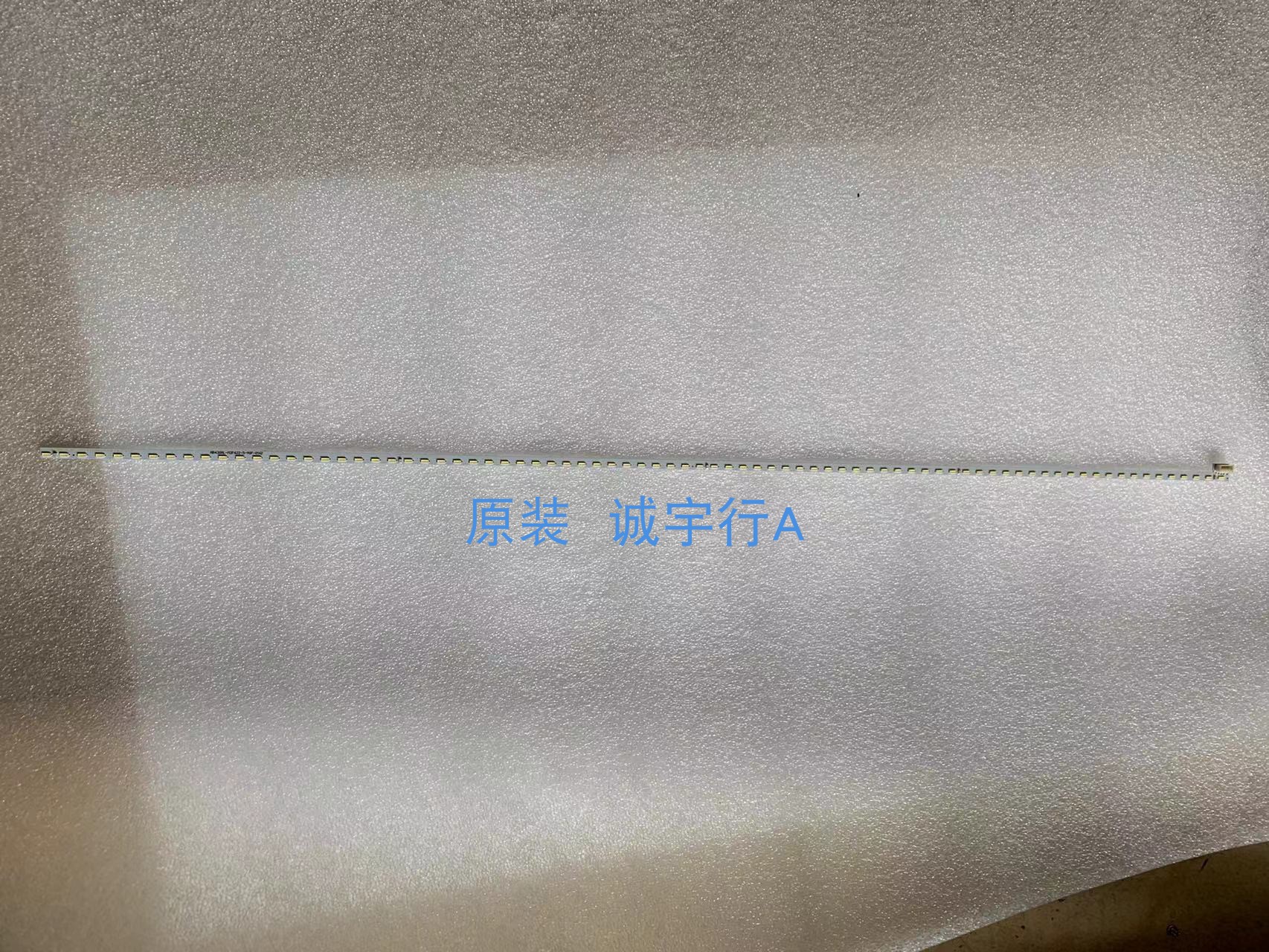 AOC 27B2H 灯条 LB27076 V0_00 屏TPM270WF1