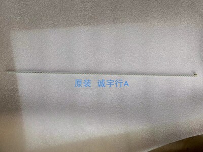 AOC 27B2H 灯条 LB27076 V0_00 屏TPM270WF1