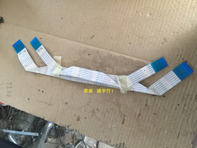 三星UA65HU7800J屏线BN96-34233A BN96-30261V