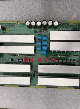 松下TH-65PF9CK  Z板 TNPA4012  SS板 屏MC165F25F9A