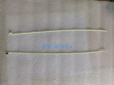 单条价 LG 35WN75C灯条 shine0n M08-SL350085-2002L/R-4471B/2B