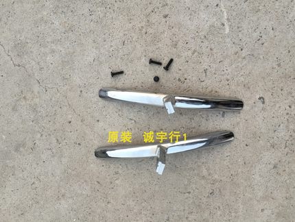 TCL L55H8800A-CF底座 台座 座架 原装拆机 有使用痕迹