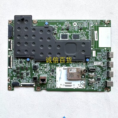 原装LG OLED48C1PCB主板 EAX69775701 配LE480AQD