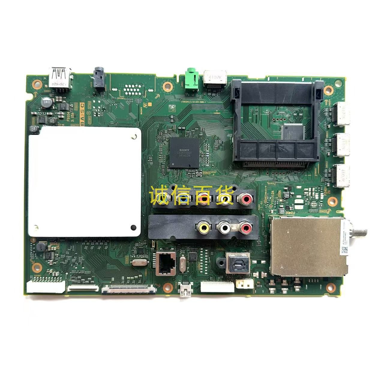 原装 索尼KDL-65S990A 主板1-889-123-21 配T650HVD03.0