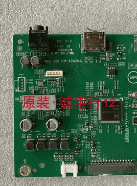 DELL S2419H驱动板715G9624-M01-000-0H4K屏LM238WF4