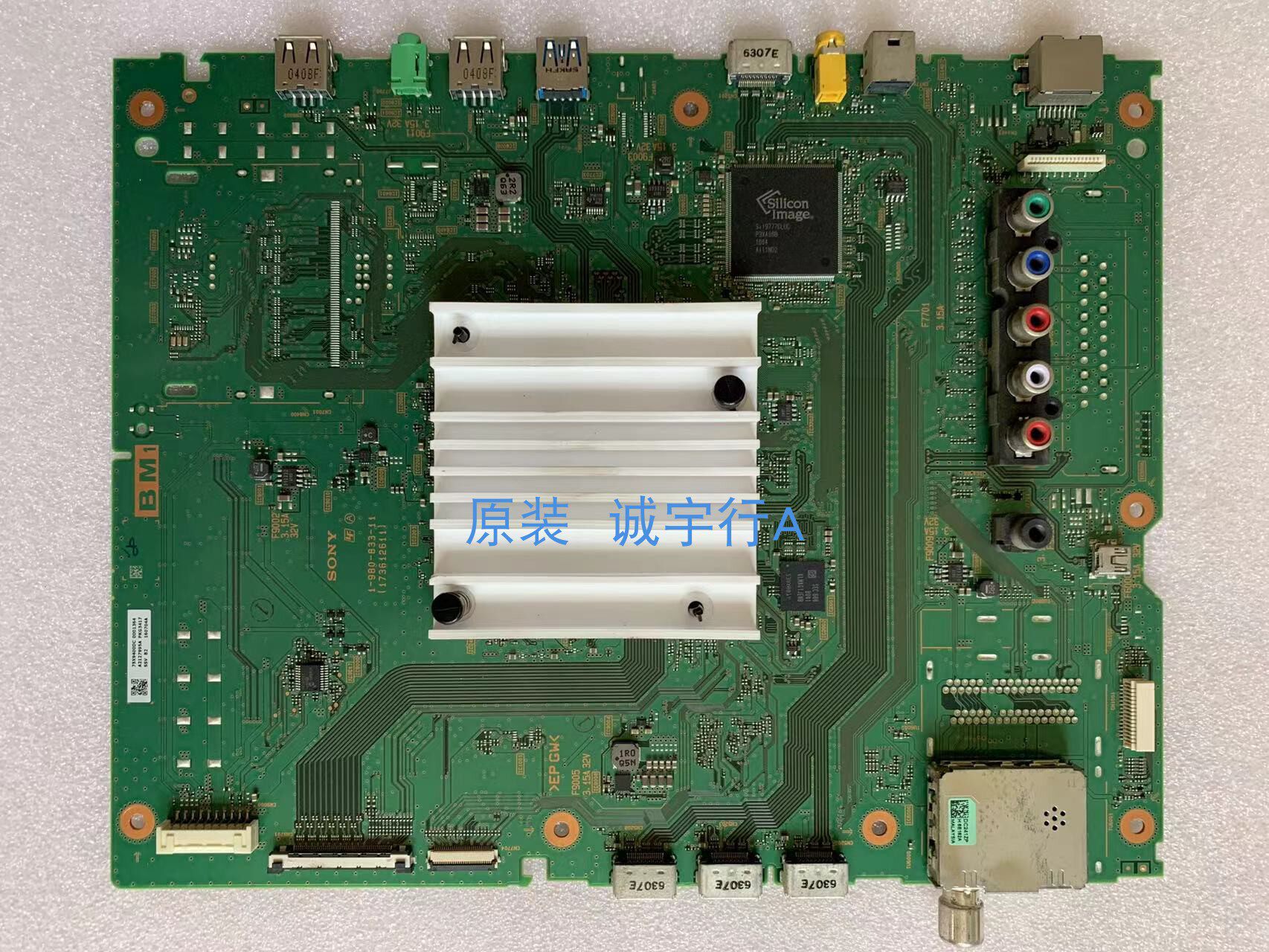 索尼KD-75X9400D主板 1-980-833-11 屏 YD6S750DTD01