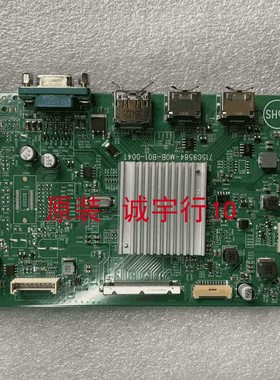 AOC C27G1驱动板715G9584-M0B-B01-004T屏TPM270WF1