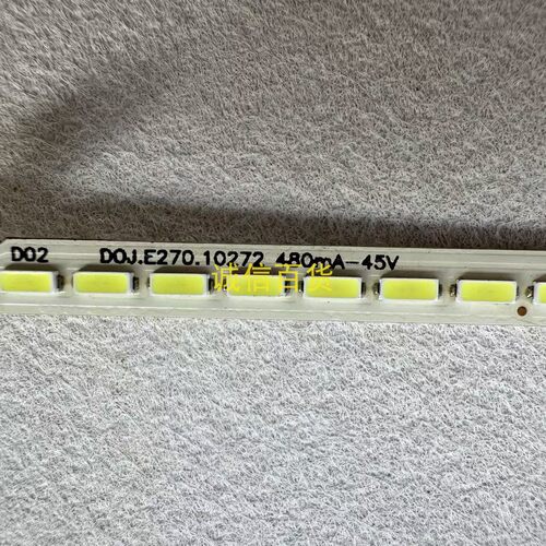 原装INNOCN 27C1U PRO 27B2U灯条 D0J.E270.10272