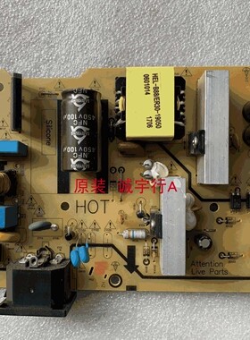 直销HP E271i电源板12004000077H  AD0-50W1 HP40W/50W