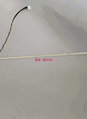 联想X23 L2364A灯条 屏TPM230WF1