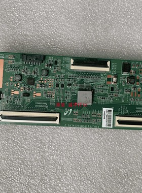 海康DS-D2046NL逻辑板 PID-FF11PCMTG2C4LV0.2屏LTI460H