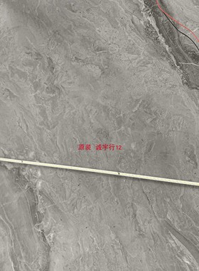 AOC Q2789VQ/BS灯条680-127M1-0201R  HH27L76A-V01