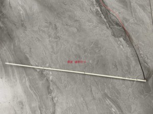 AOC Q2789VQ/BS灯条680-127M1-0201R  HH27L76A-V01